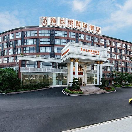 Vienna International Hotel Luogang Wanda Plaza Γκουανγκζού Εξωτερικό φωτογραφία